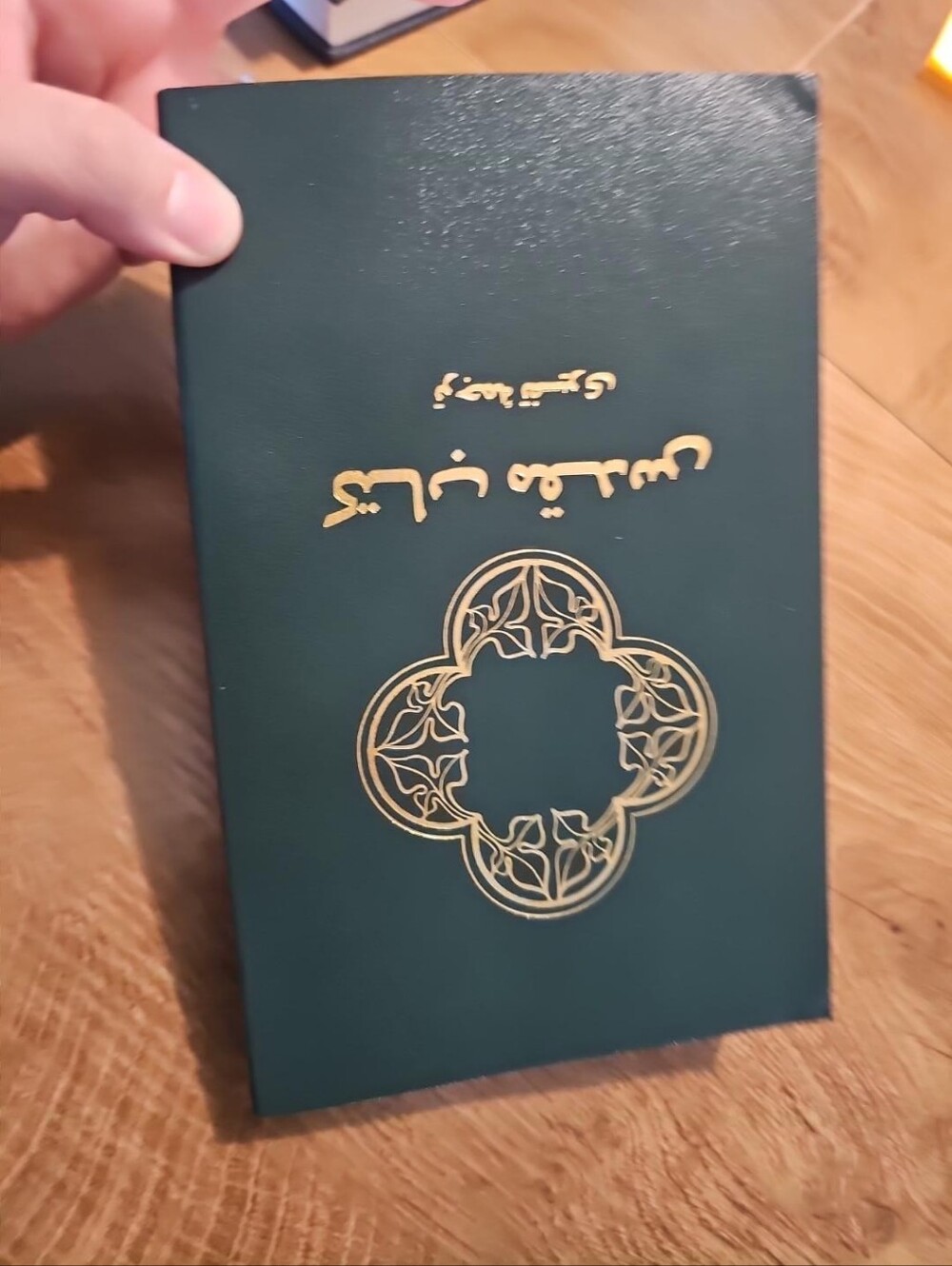 Farsi Contemporary Bible, Paperback, Green